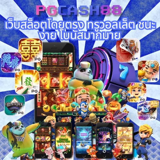 โบนัส สล็อตฝาก15รับ100